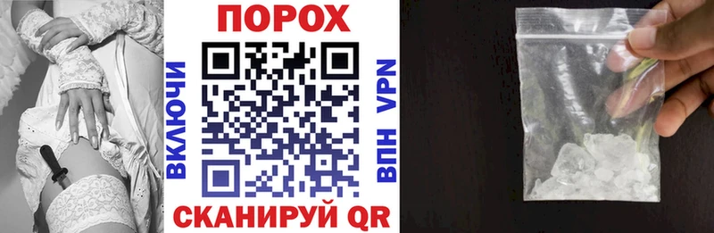 АМФЕТАМИН VHQ  где найти наркотики  Агидель 