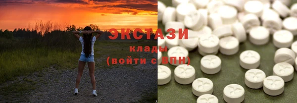 прущие грибы Абдулино