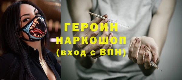 гашик Алексеевка