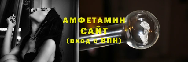 стаф Абаза