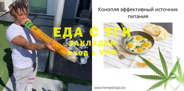 твердый Лихославль