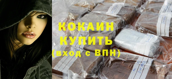 стаф Абаза