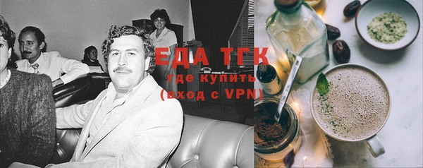 твердый Лихославль