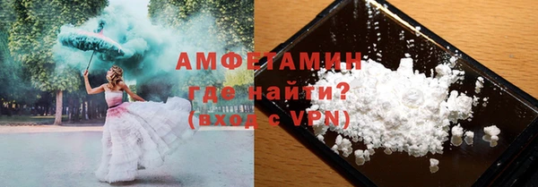 стаф Абаза