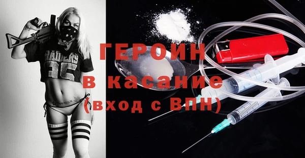 прущие грибы Абдулино