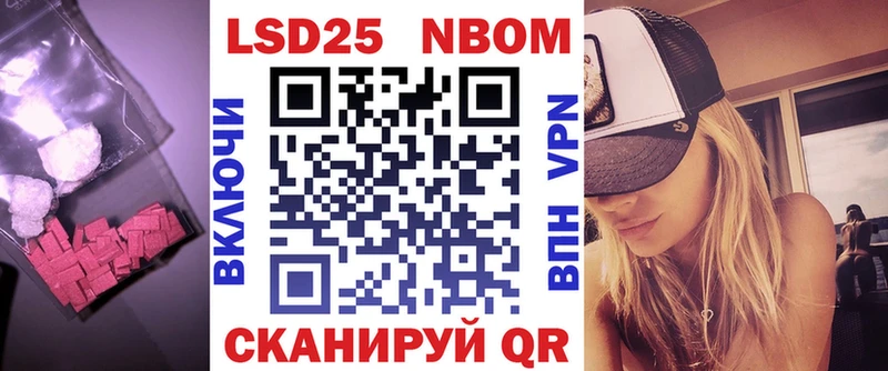 Лсд 25 экстази ecstasy  купить наркоту  Агидель 