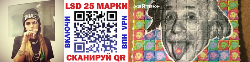 Марки N-bome 1,8мг даркнет сайт Агидель